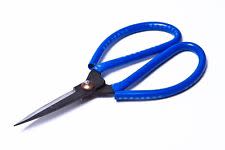 Scissors With Insulated Handle & Super Sharp Blades