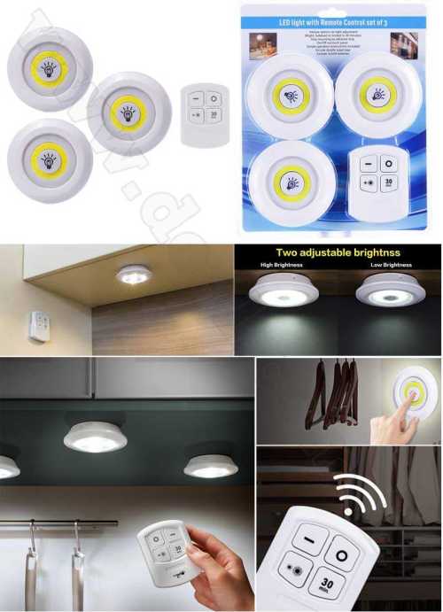 Remote Controlled - LED Lighting SET OF 3