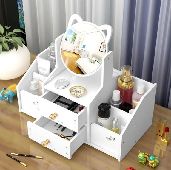 Mini Dressing Table Make-Up Cosmetic Organiser With Side Storage