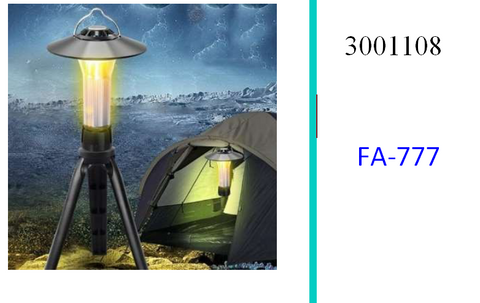 USB Rechargeable Camping Light FA-777