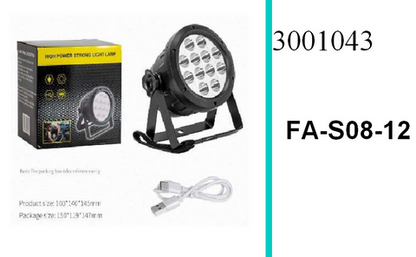 Rechargeable Multifunctional  Portable High Power Waterproof  Floodlight