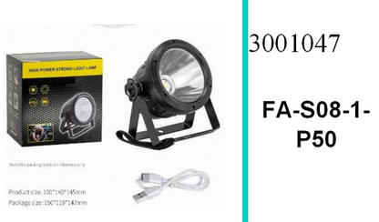 Rechargeable Multifunctional Portable High Power Waterproof Floodlight