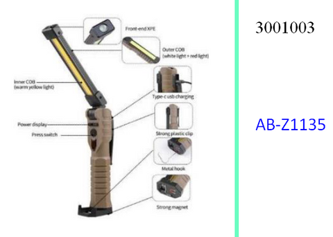 Aerbes Rechargeable Portable COB Foldable Work Light