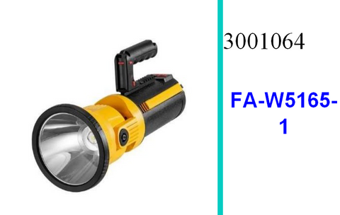 Rechargeable Multi-Function  Flashlight Portable LED  Searchlight COB Handhold Lamp  Support Mobile Phone Charging