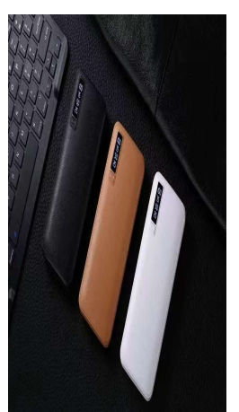 Treqa Pu Leather Power Bank  12800mah