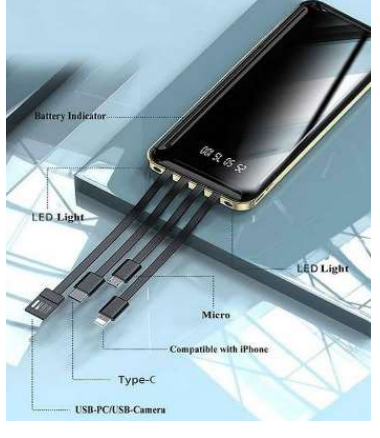 12800Mah Power Bank With Four  Built-In Cable