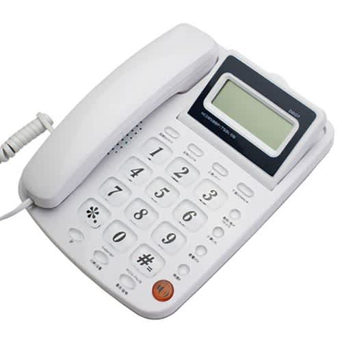 Desktop Corded Telephone with Caller ID, Dual System, Adjustable LCD Brightness