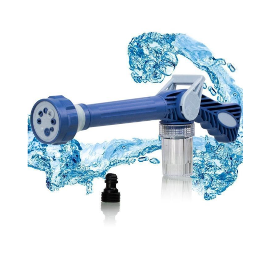 EZ Jet Water Cannon Multifunctional Spray Gun