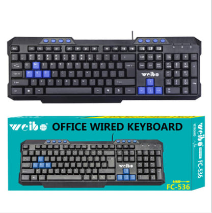 Weibo Office Wired Keyboard