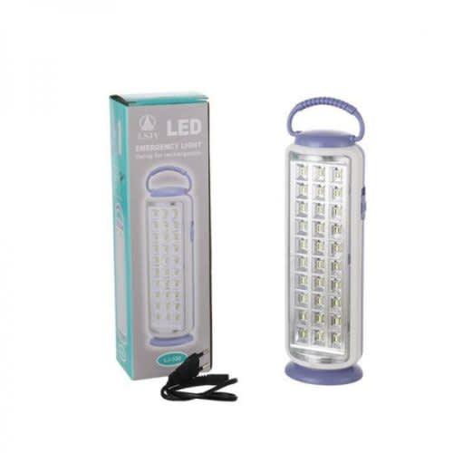 Rechargeable Emergency LED Light With Hook