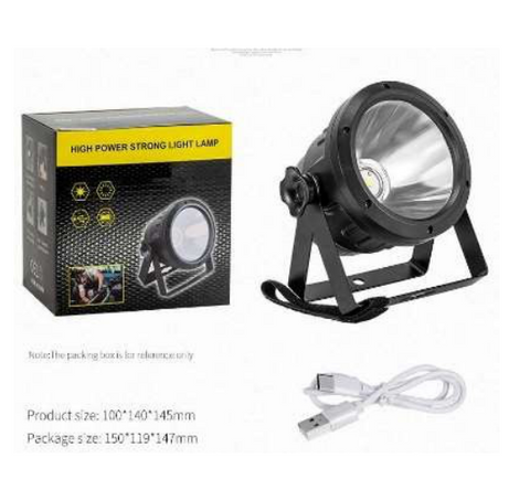 Rechargeable Multifunctional Portable High Power Waterproof Floodlight