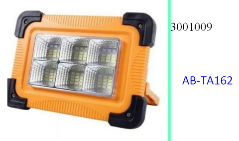 Aerbes Waterproof Outdoor LED Solar Light