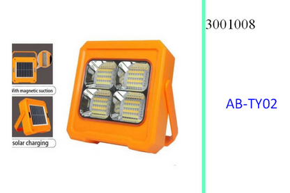 Aerbes Solar Powered 124LED Work Light 3000mah Battery