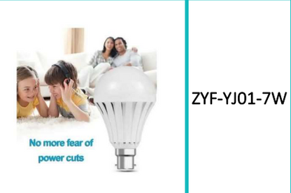 B22 Bulb Emergency Rechargeable  Light