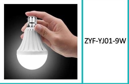 B22 Bulb Emergency Rechargeable  Light