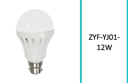 B22 Bulb Emergency Rechargeable  Light