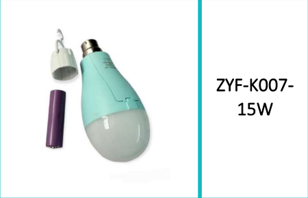 LED Emergency Bayonet Intelligent  Bulb B22