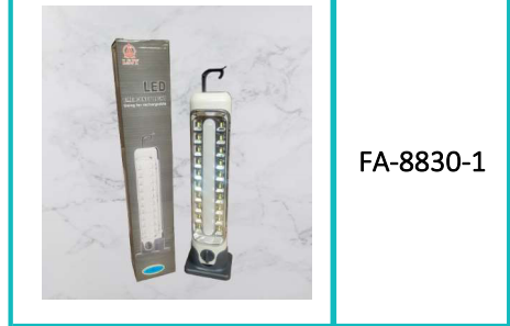 Single Tube Rechargeable LED Emergency Light