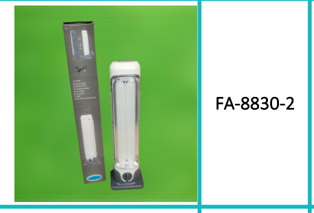 Double Tube Rechargeable LED  Emergency Light