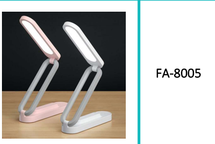 USB Rechargeable Portable Folding  Desk Lamp 12 LED