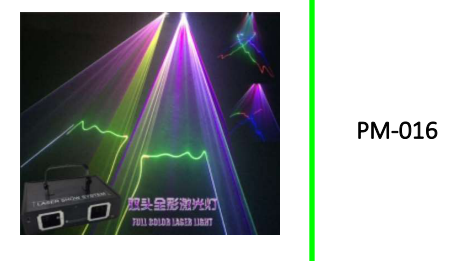 Dual Head Full Colour Line Laser  Stage Light