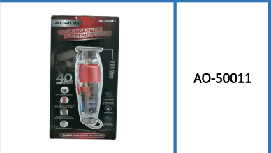 Aorlis Transparent LCD Display  USB Charging Hair Clipper