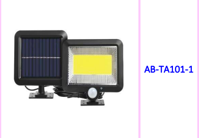 Aerbes Solar Powered 100 COB Wall  Lamp 30W