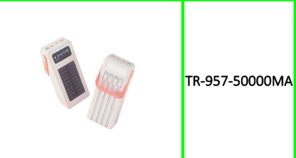 Treqa Solar Power Bank  50000mah