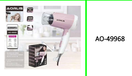 Aorlis 1800W Hair Dryer