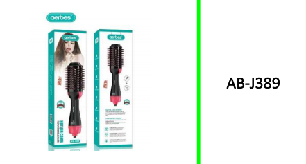 Aerbes Hot Hair Comb 1200W