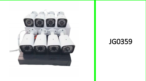 8 Channel Full AHD CCTV Set