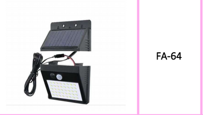 Portable Solar Outdoor LED Motion  Sensor Split Wall Lamp 64LED