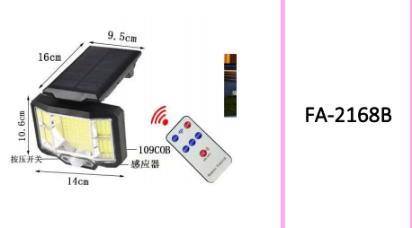 Solar Powered Sensor 104COB Light