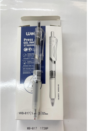 Pen WB817