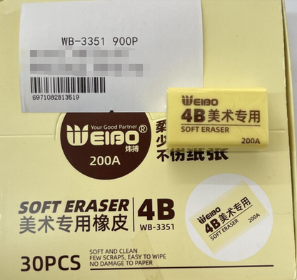 Eraser WB3351