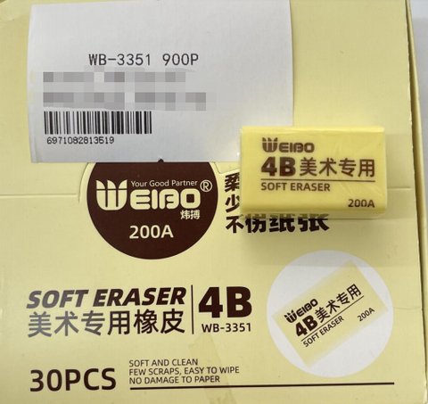 Eraser WB3351