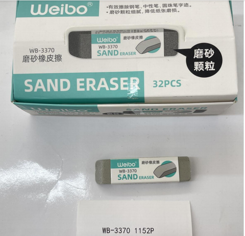 Eraser  WB3370