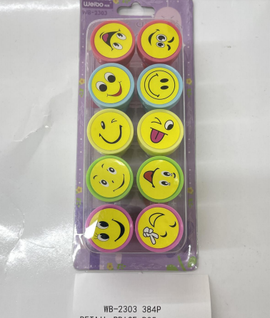 Set of 10 Stamps Children's Stamps Faces Motivation Smiles WB2303