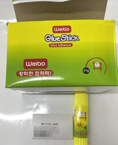 Glue Stick WB2105