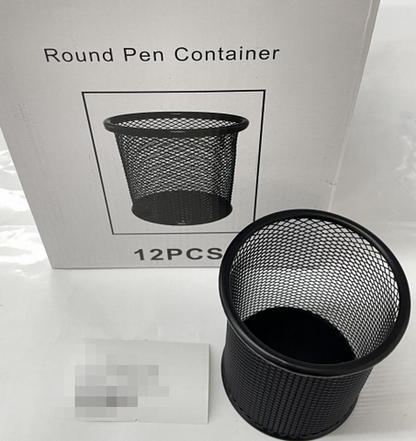 Round Pen Container WB0802B