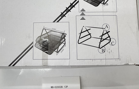 2-Tier document Tray WB 02002B