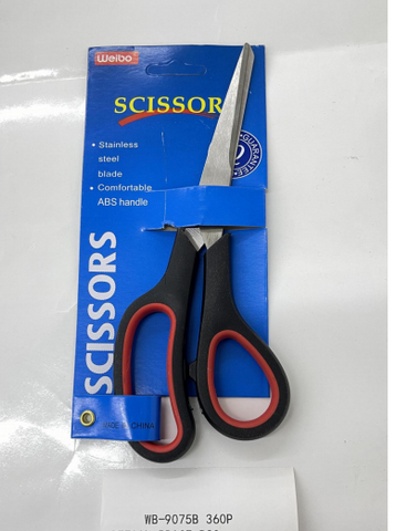 Scissors WB9075