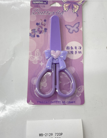 Scissors WB2129