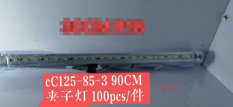 LED LIGHTS 90CM