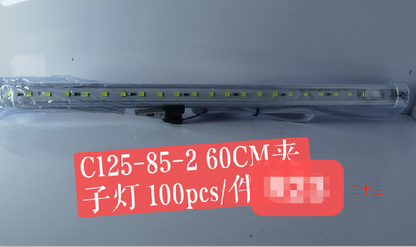 LED LIGHTS 260CM