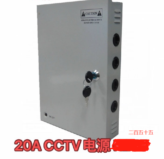 Switching Power Supply Switch Box for CCTV Camera