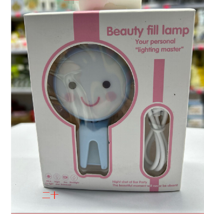 BEAUTY FILL LAMP