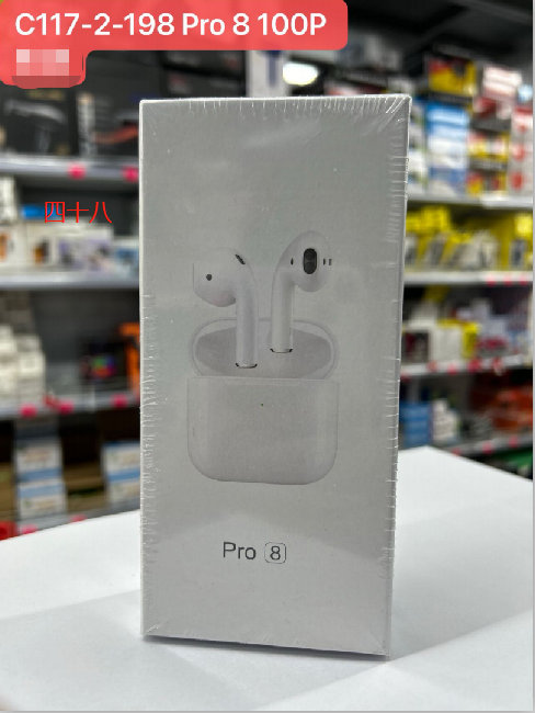 AIR PODS PRO 81