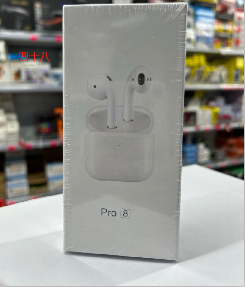 AIR PODS PRO 81