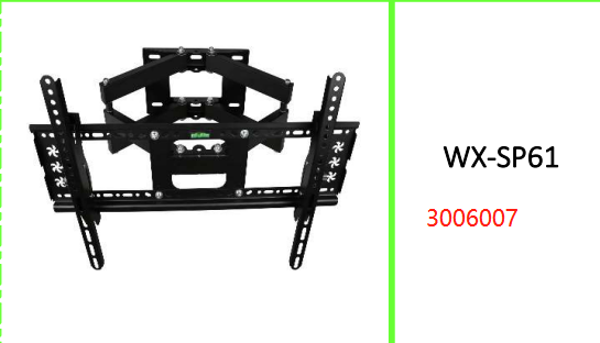 6 Arm 42-70 Inch TV Bracket